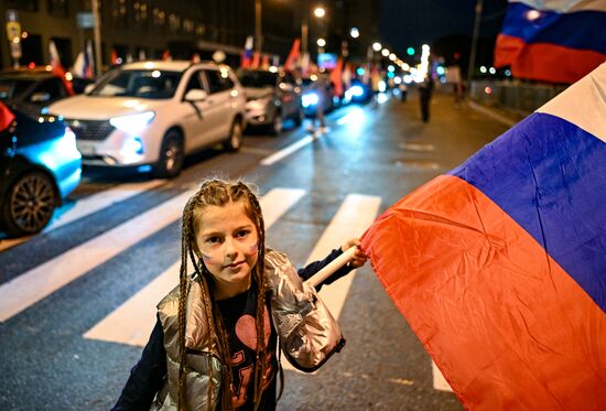 Russia National Flag Day Car Rally