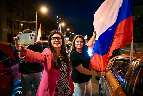 Russia National Flag Day Car Rally