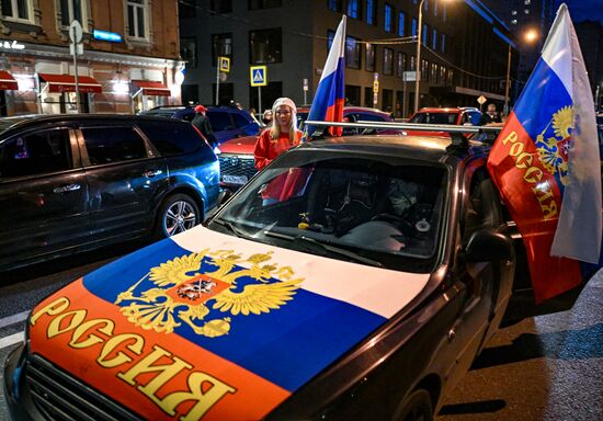Russia National Flag Day Car Rally