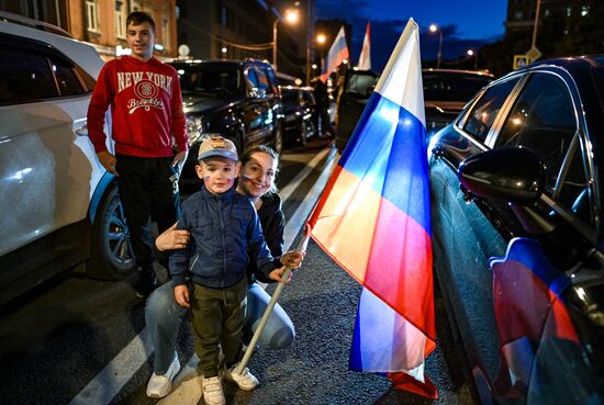 Russia National Flag Day Car Rally