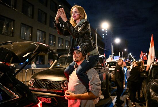 Russia National Flag Day Car Rally