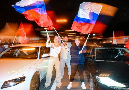 Russia National Flag Day Car Rally