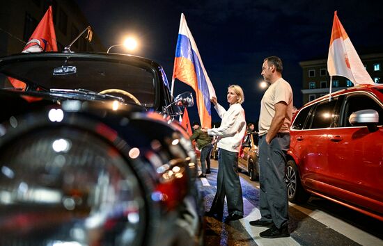 Russia National Flag Day Car Rally