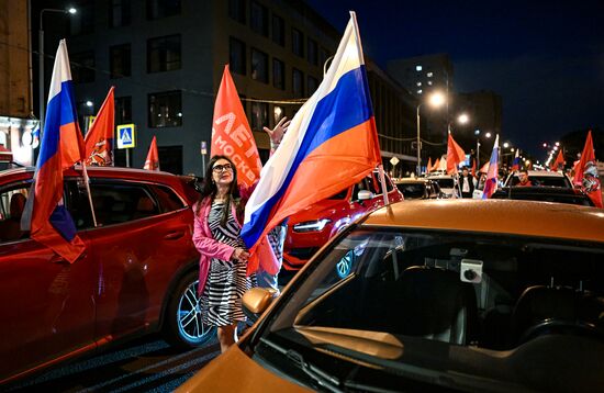 Russia National Flag Day Car Rally