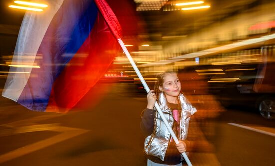 Russia National Flag Day Car Rally