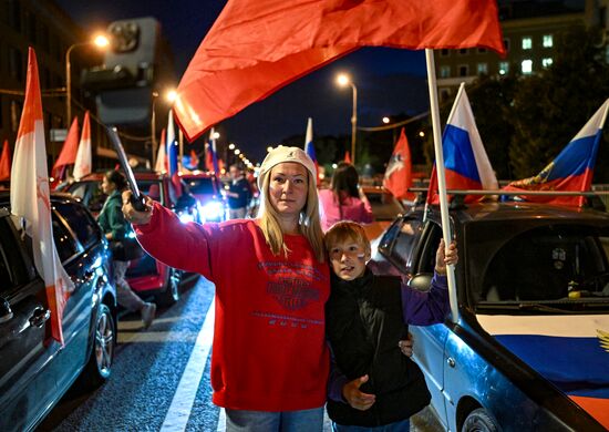 Russia National Flag Day Car Rally