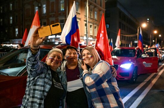 Russia National Flag Day Car Rally