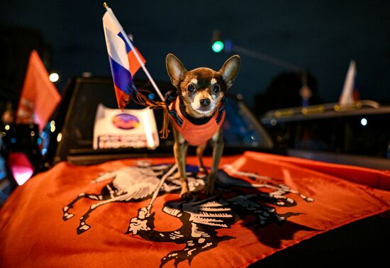 Russia National Flag Day Car Rally