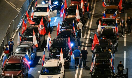 Russia National Flag Day Car Rally