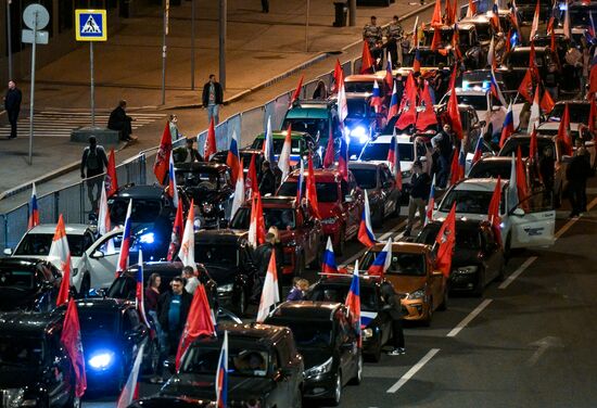 Russia National Flag Day Car Rally