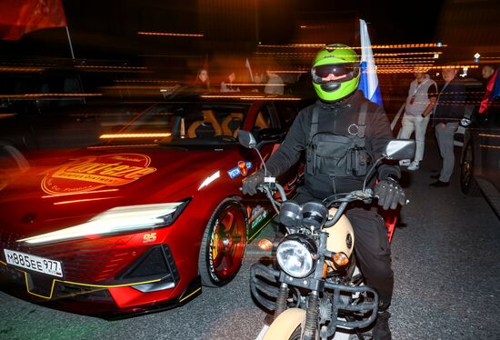 Russia National Flag Day Car Rally