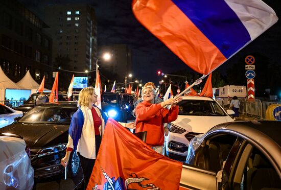Russia National Flag Day Car Rally