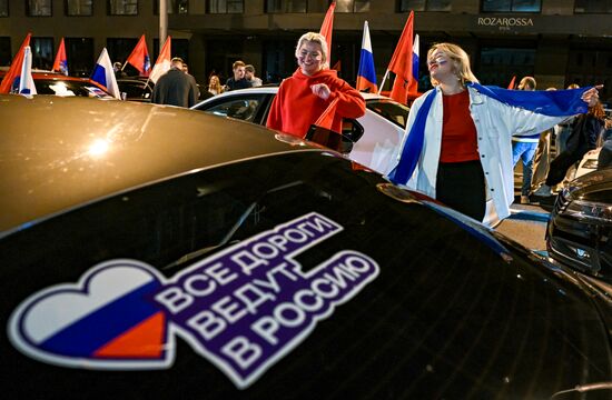 Russia National Flag Day Car Rally
