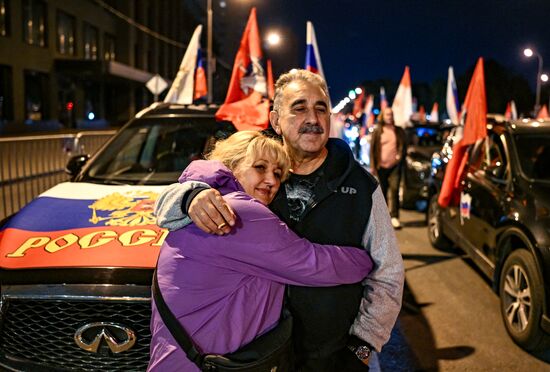 Russia National Flag Day Car Rally