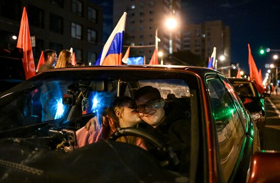 Russia National Flag Day Car Rally