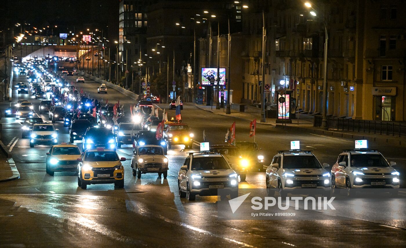 Russia National Flag Day Car Rally