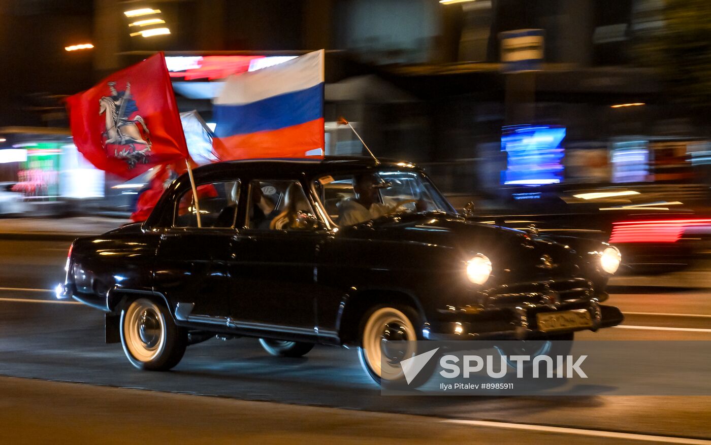 Russia National Flag Day Car Rally