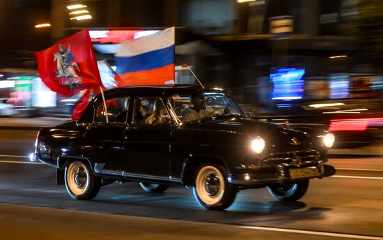 Russia National Flag Day Car Rally