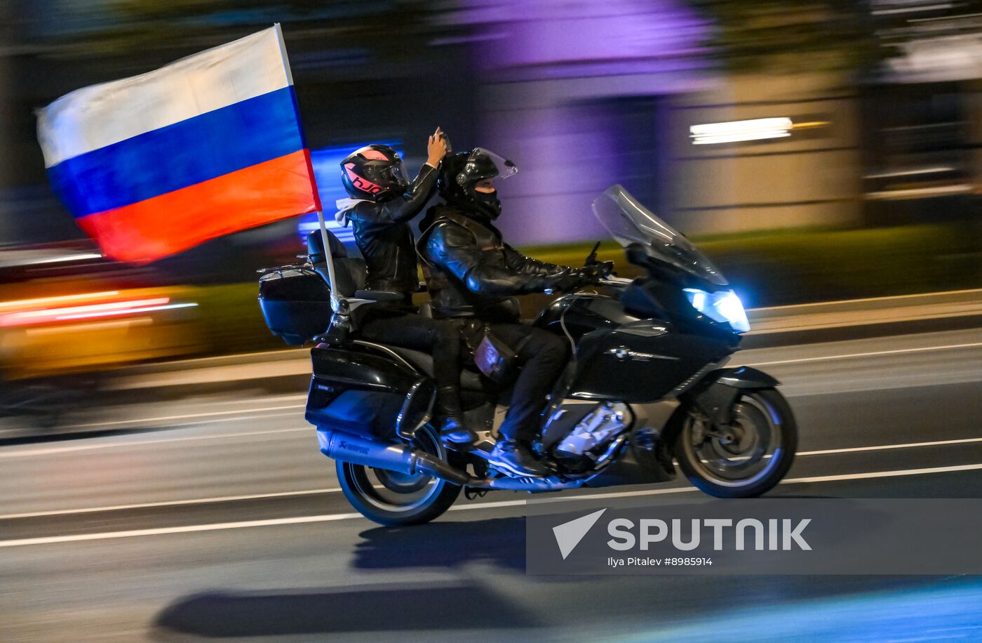 Russia National Flag Day Car Rally
