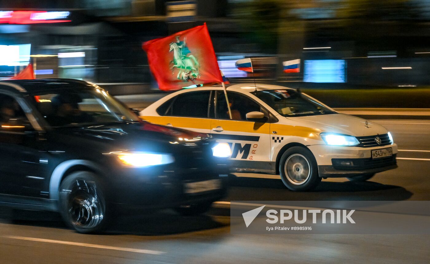 Russia National Flag Day Car Rally