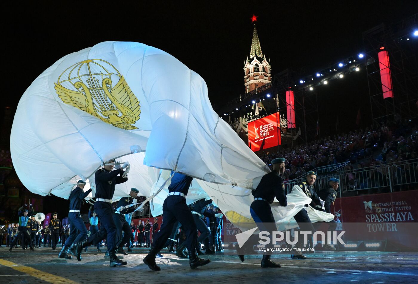 Russia Military Music Festival Rehearsal
