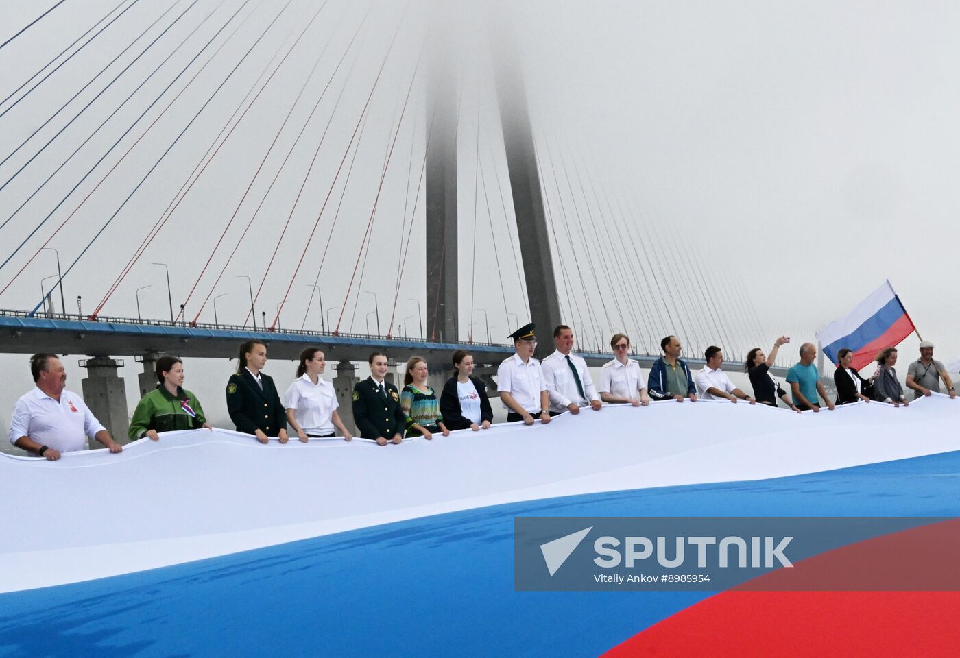 Russia National Flag Day
