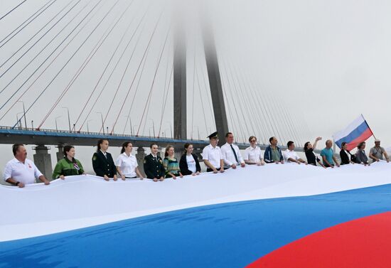 Russia National Flag Day