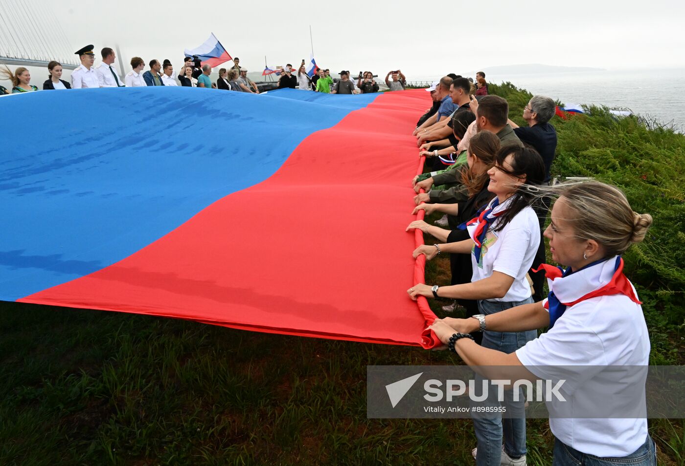 Russia National Flag Day