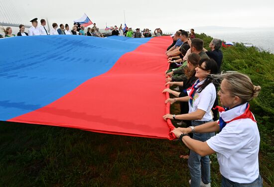Russia National Flag Day