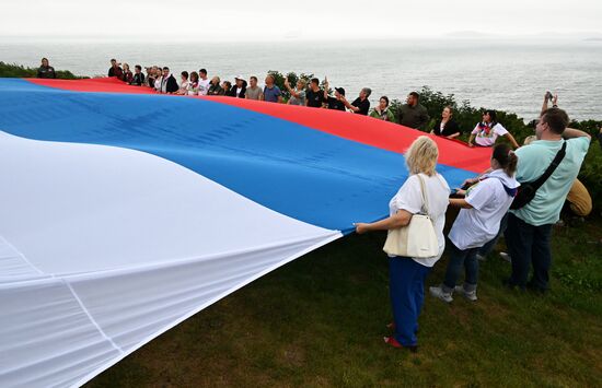 Russia National Flag Day