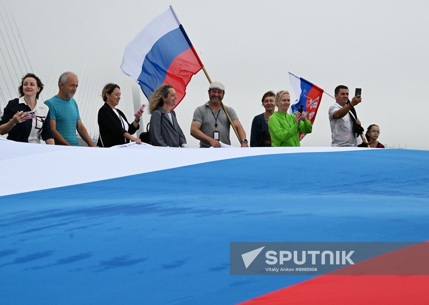 Russia National Flag Day
