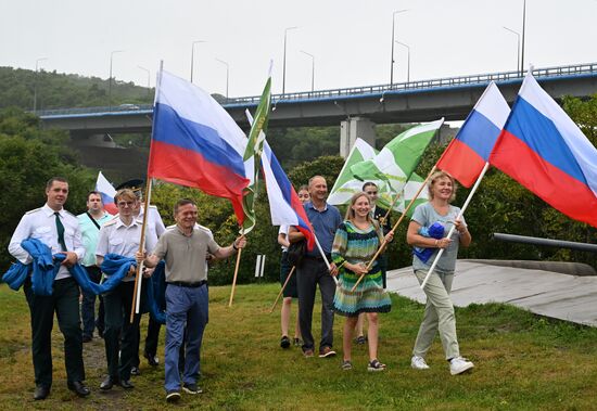 Russia National Flag Day