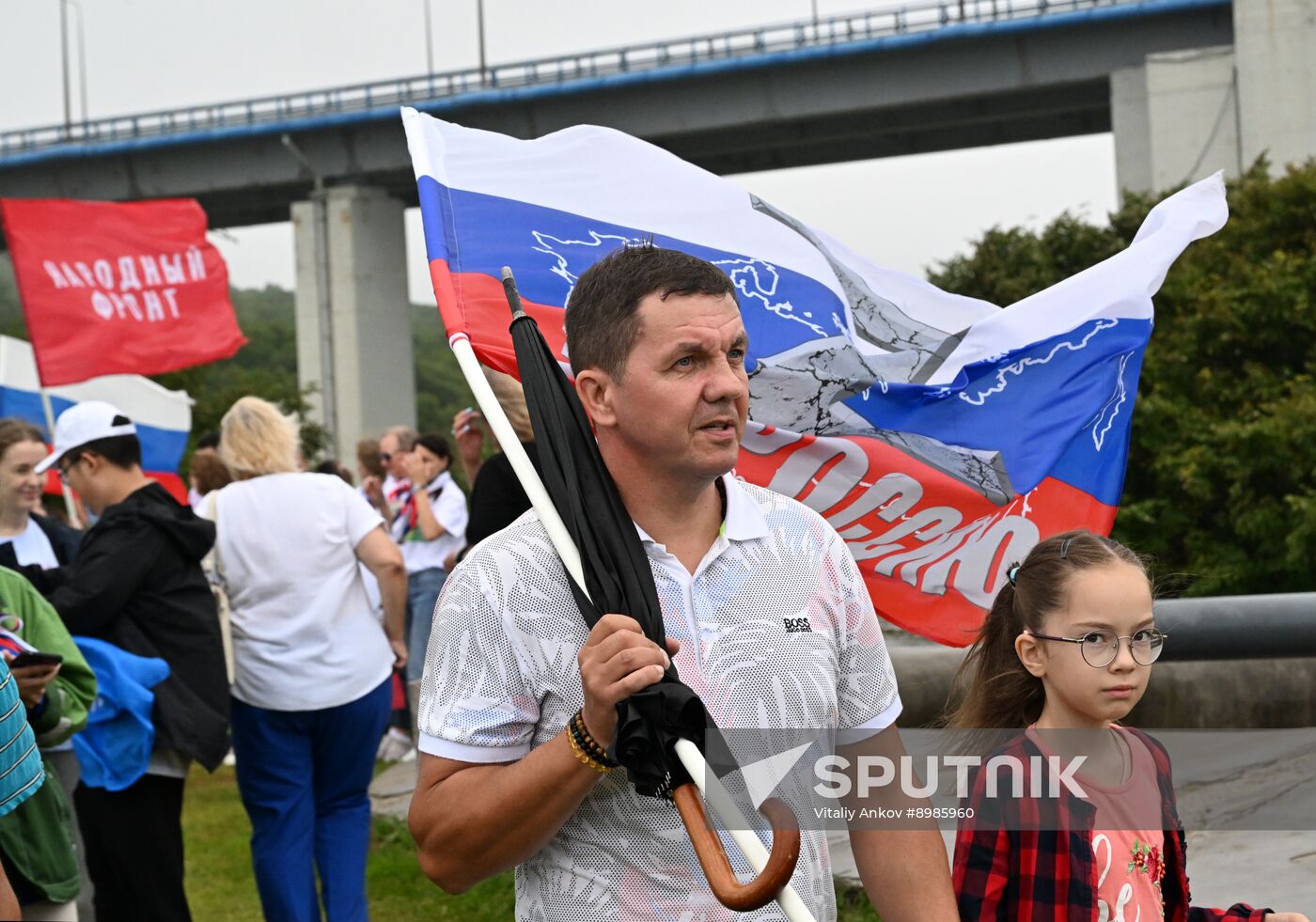 Russia National Flag Day
