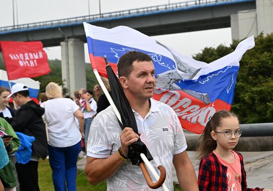 Russia National Flag Day