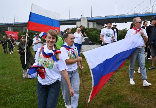 Russia National Flag Day