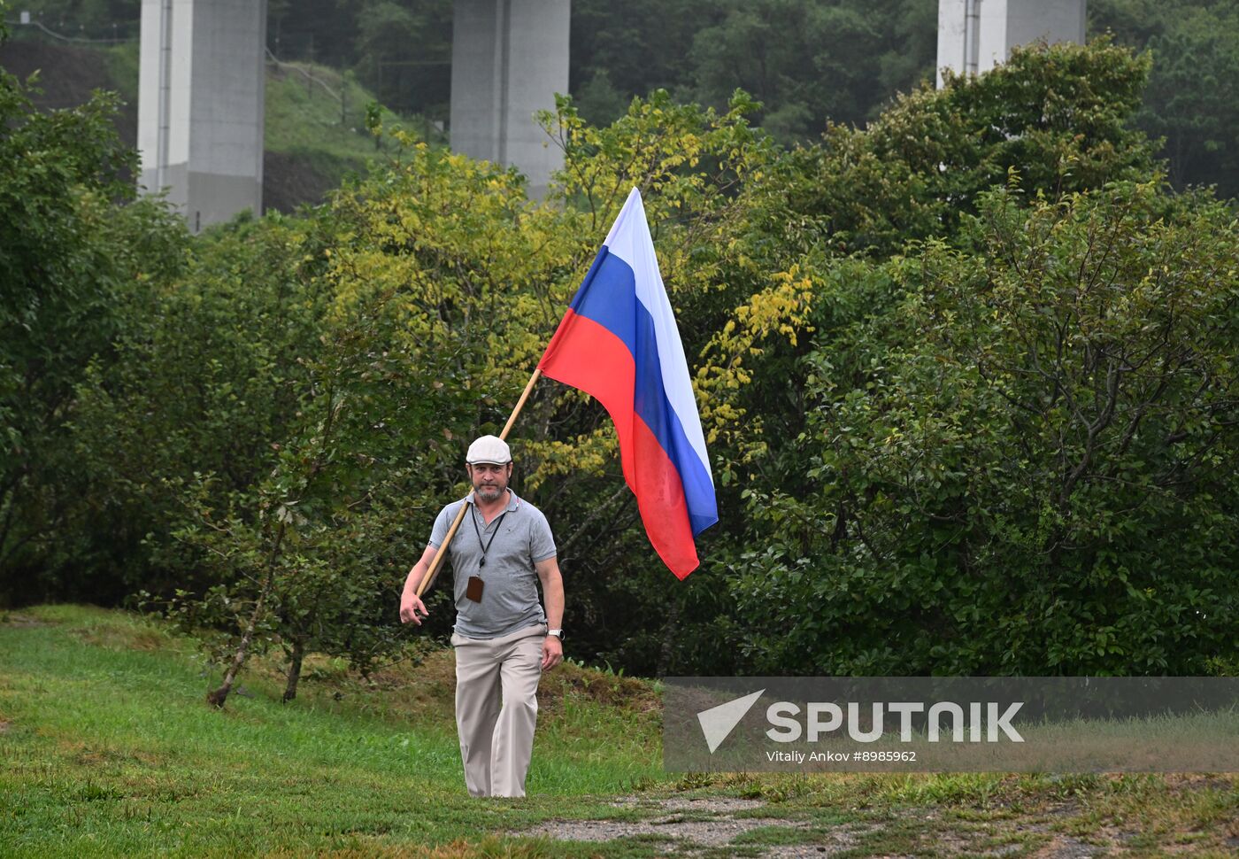 Russia National Flag Day