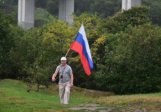 Russia National Flag Day