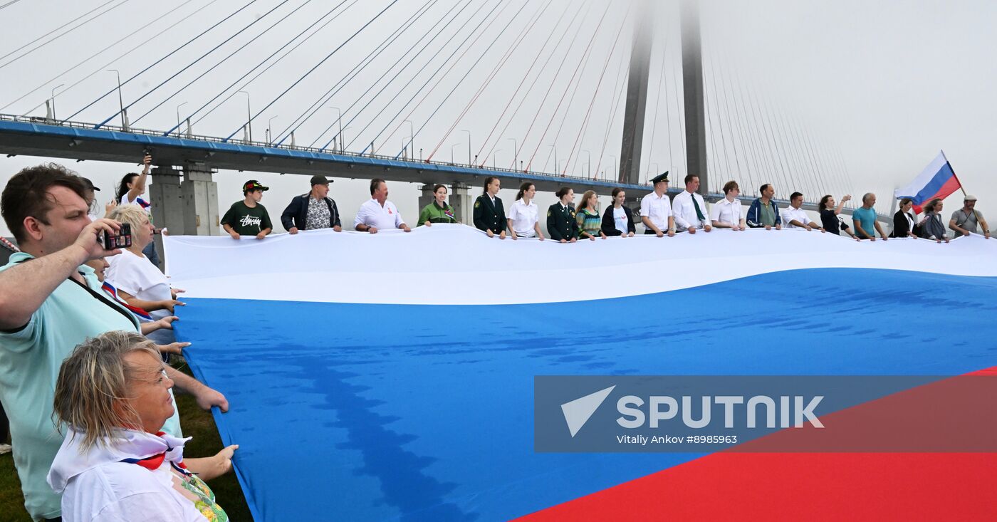 Russia National Flag Day
