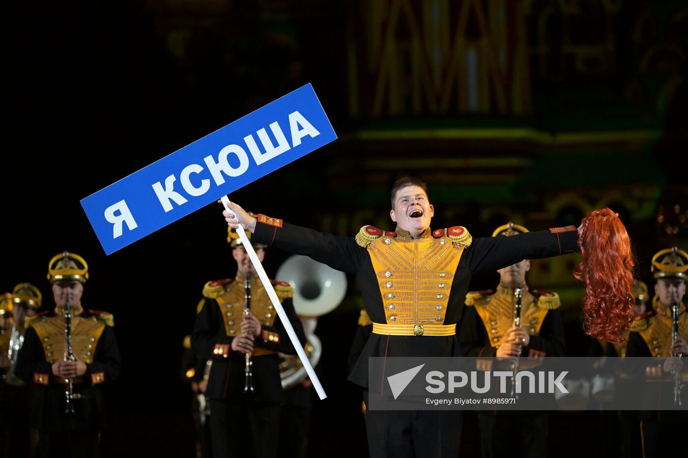 Russia Military Music Festival Rehearsal