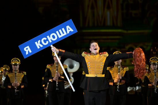 Russia Military Music Festival Rehearsal