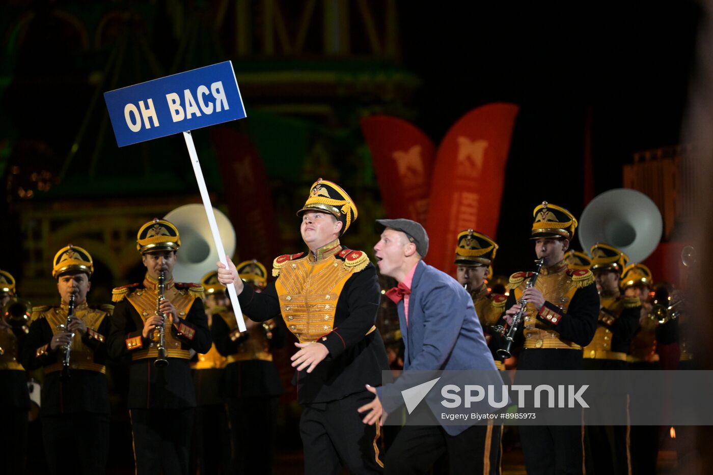 Russia Military Music Festival Rehearsal