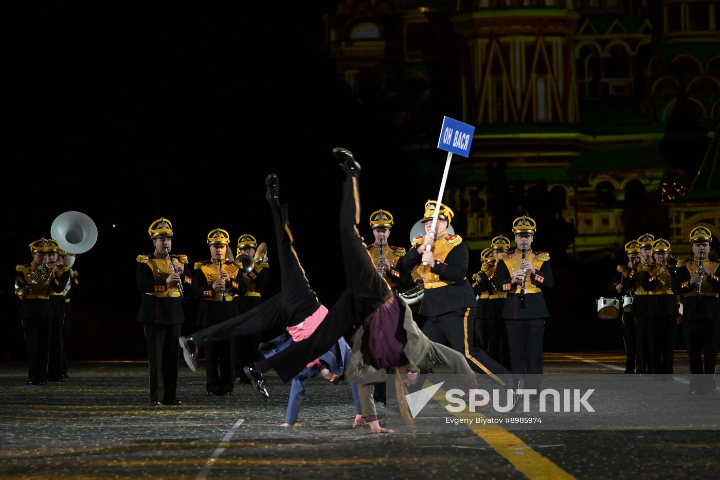 Russia Military Music Festival Rehearsal