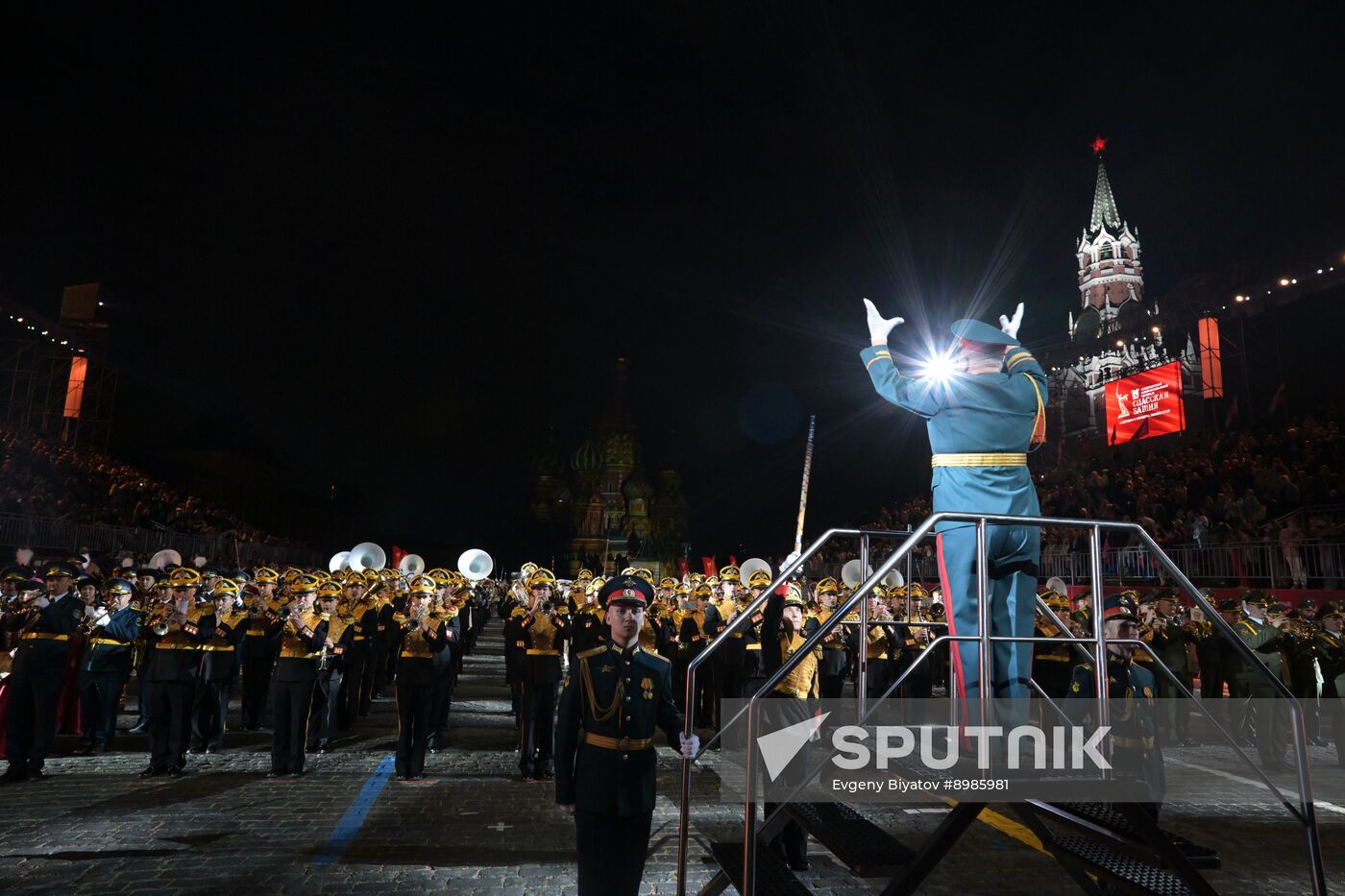 Russia Military Music Festival Rehearsal