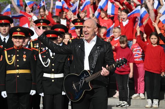 Russia National Flag Day