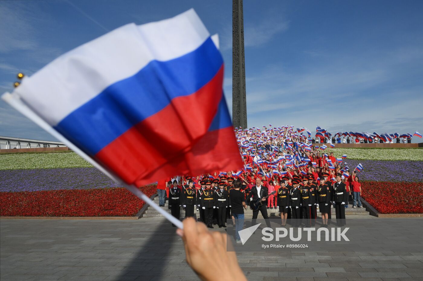 Russia National Flag Day