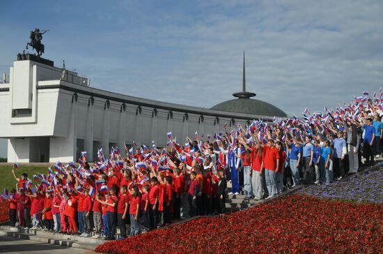 Russia National Flag Day