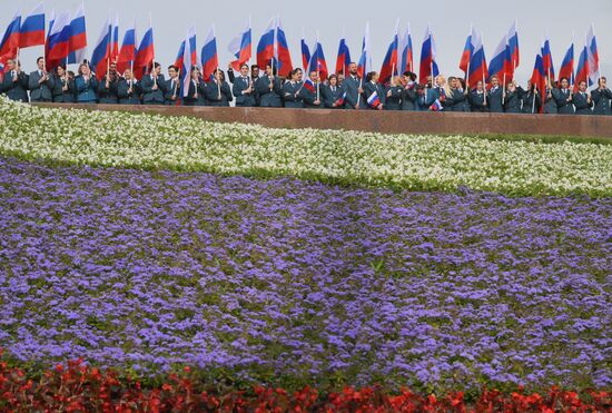 Russia National Flag Day