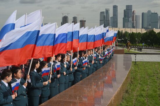 Russia National Flag Day