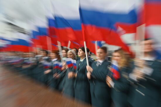 Russia National Flag Day