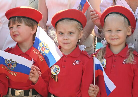 Russia National Flag Day